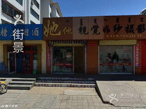 新兴大街旧货市场 时光的褶皱与城市的记忆